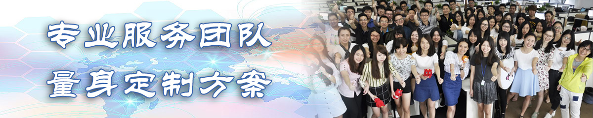 鹰潭销售团队管理系统
